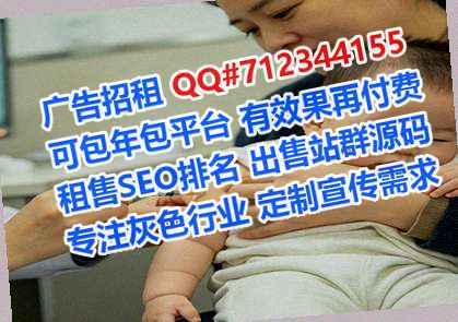 章丘代妈建材经营部